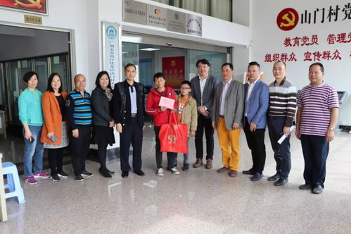 捐善款13.2萬元，香港化龍同鄉會會長回鄉興辦實業，情暖桑梓