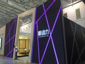 專業展位設計搭建 一站式展覽展示服務的核心價值
